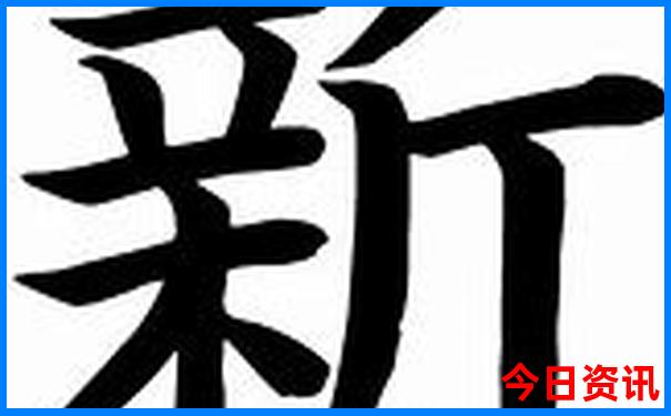 吉林查干湖旅游景点介绍