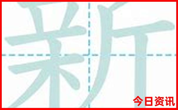 嵩山一日游最佳路线图