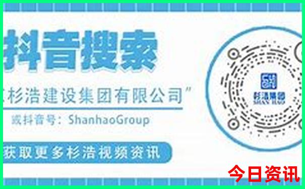 西安爬山推荐景点