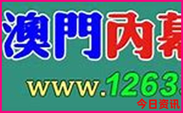 暑假去哪儿玩儿最好